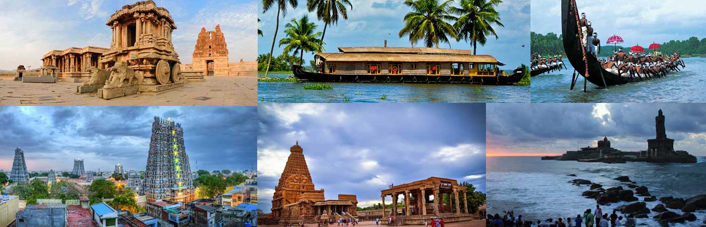 Deccan Tours (South India Tour Packages) 